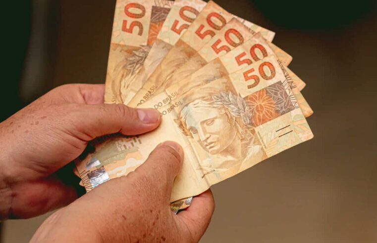 O maior valor médio do Bolsa Família já está sendo pago com novos adicionais