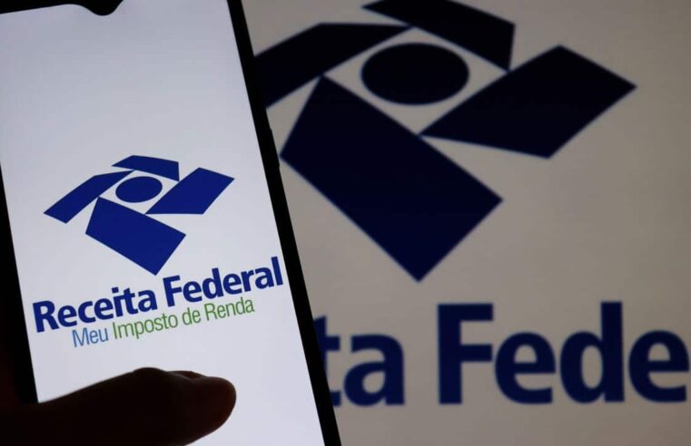 Fundos de renda fixa e CDBs exigem cuidado extra na hora da declaração